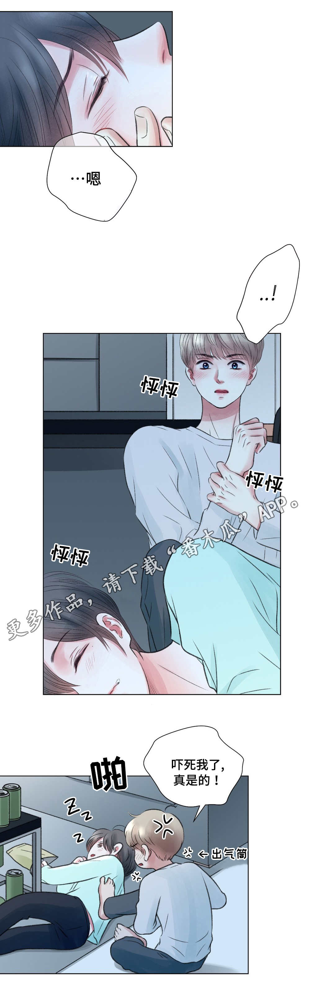 第19话2