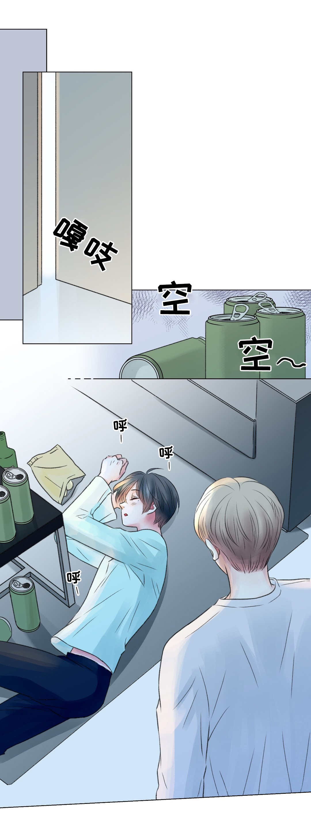 第18话10