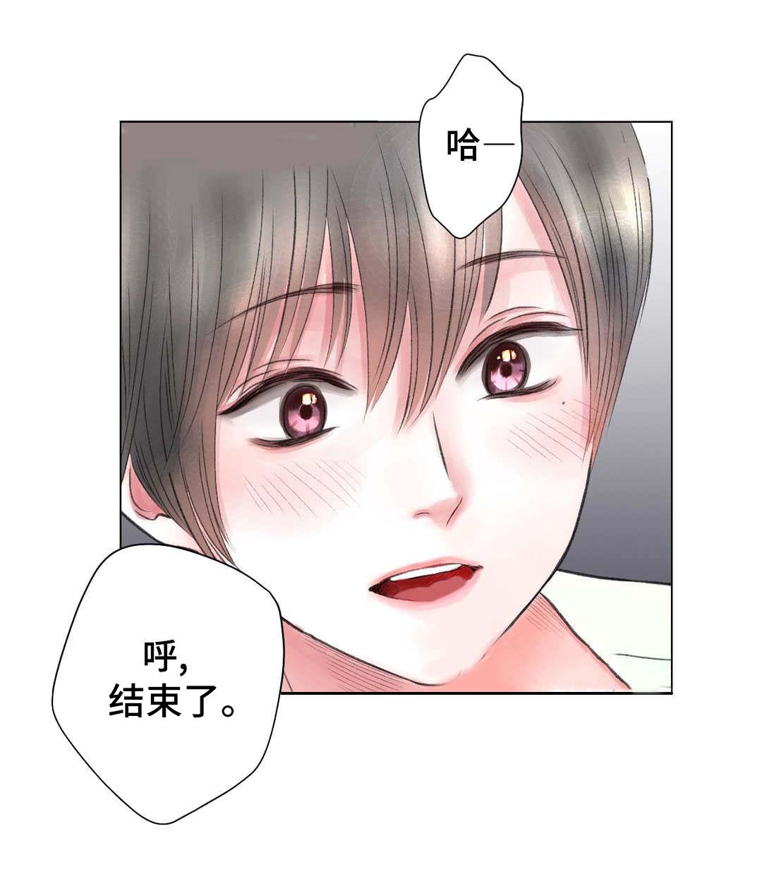 第18话5