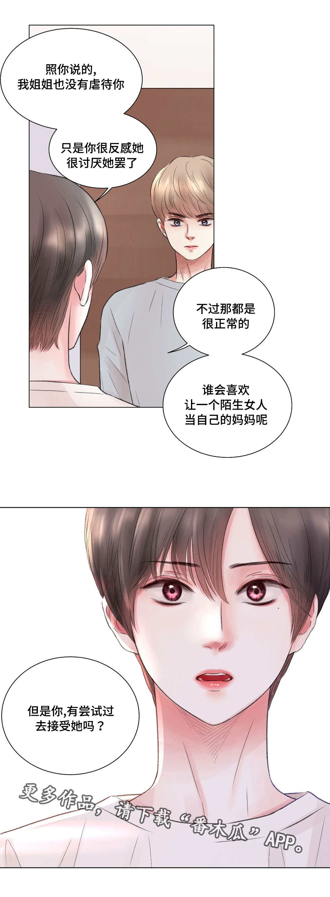 第11话12