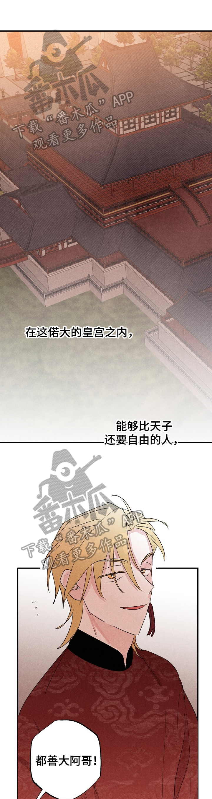 第9话0