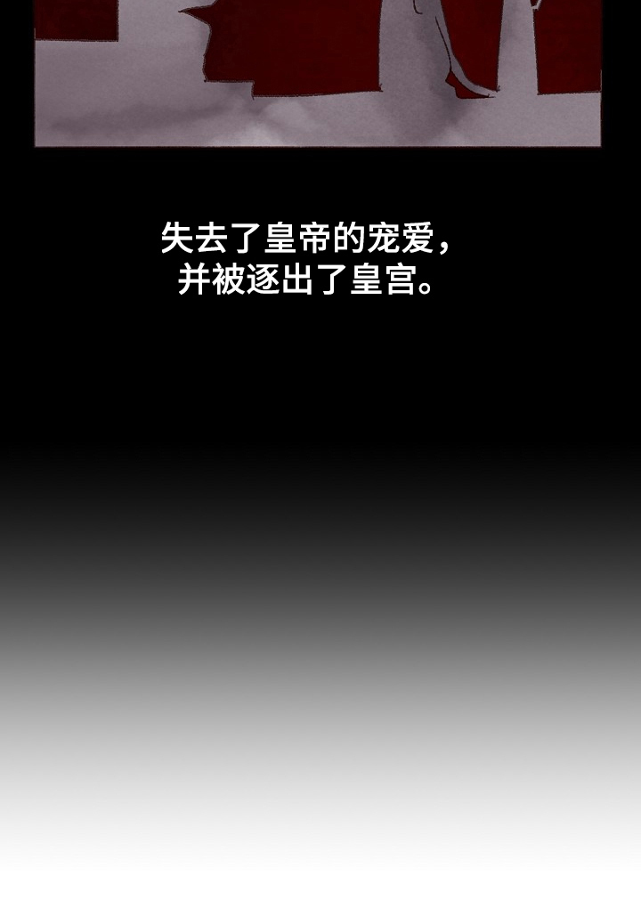 第1话5