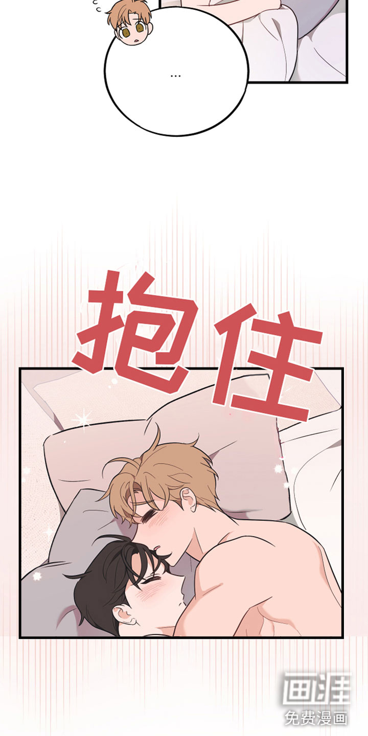 第18话11