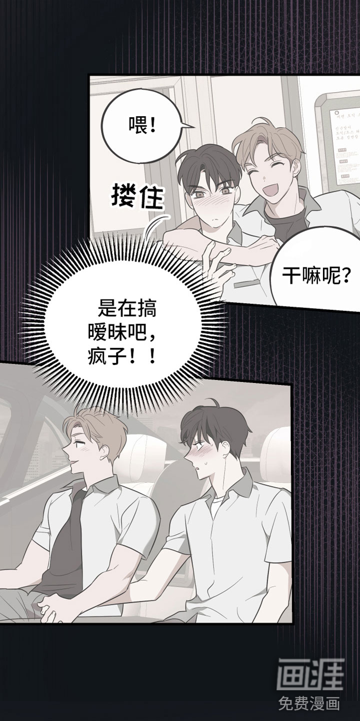 第17话27
