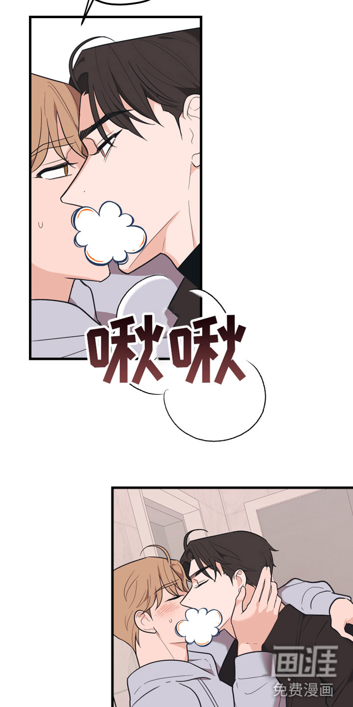 第15话21