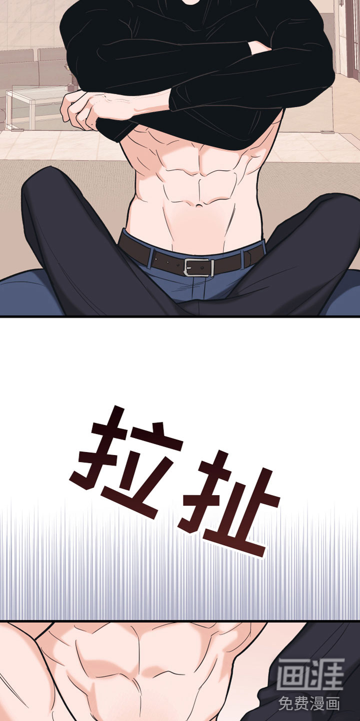 第15话27