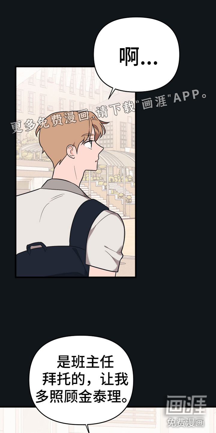 第14话0