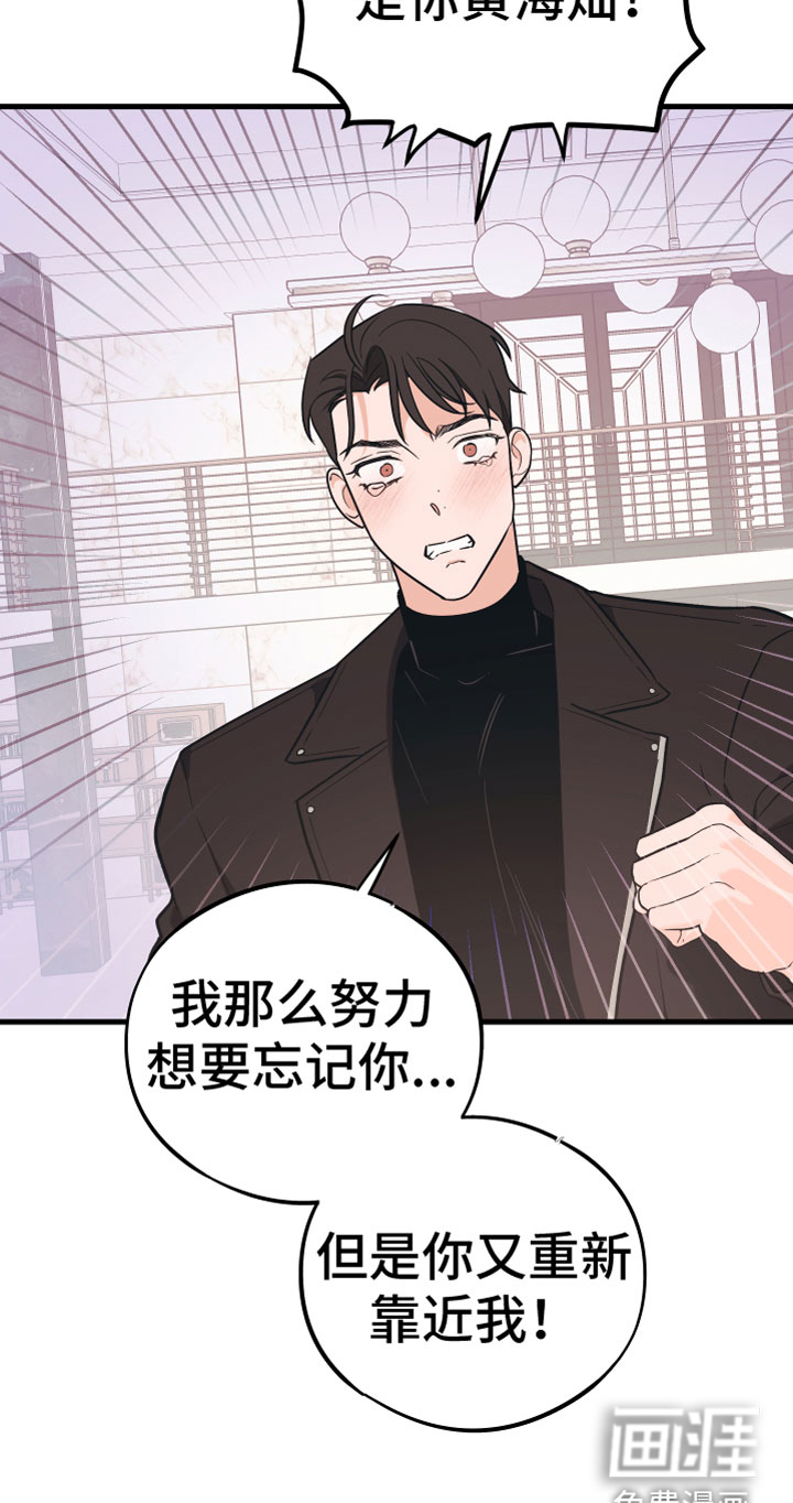 第14话15