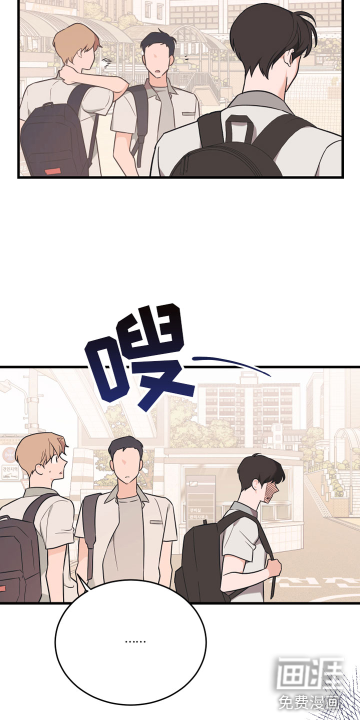 第14话3
