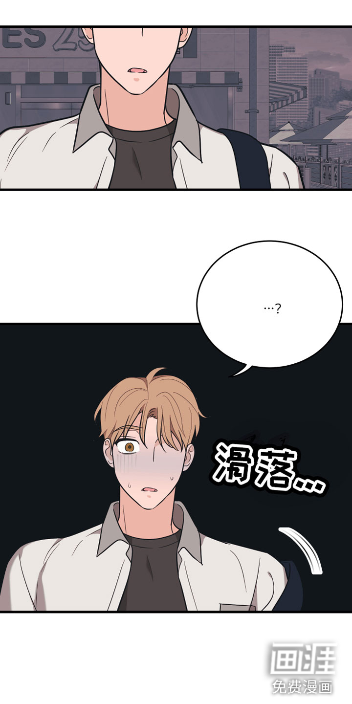 第13话22