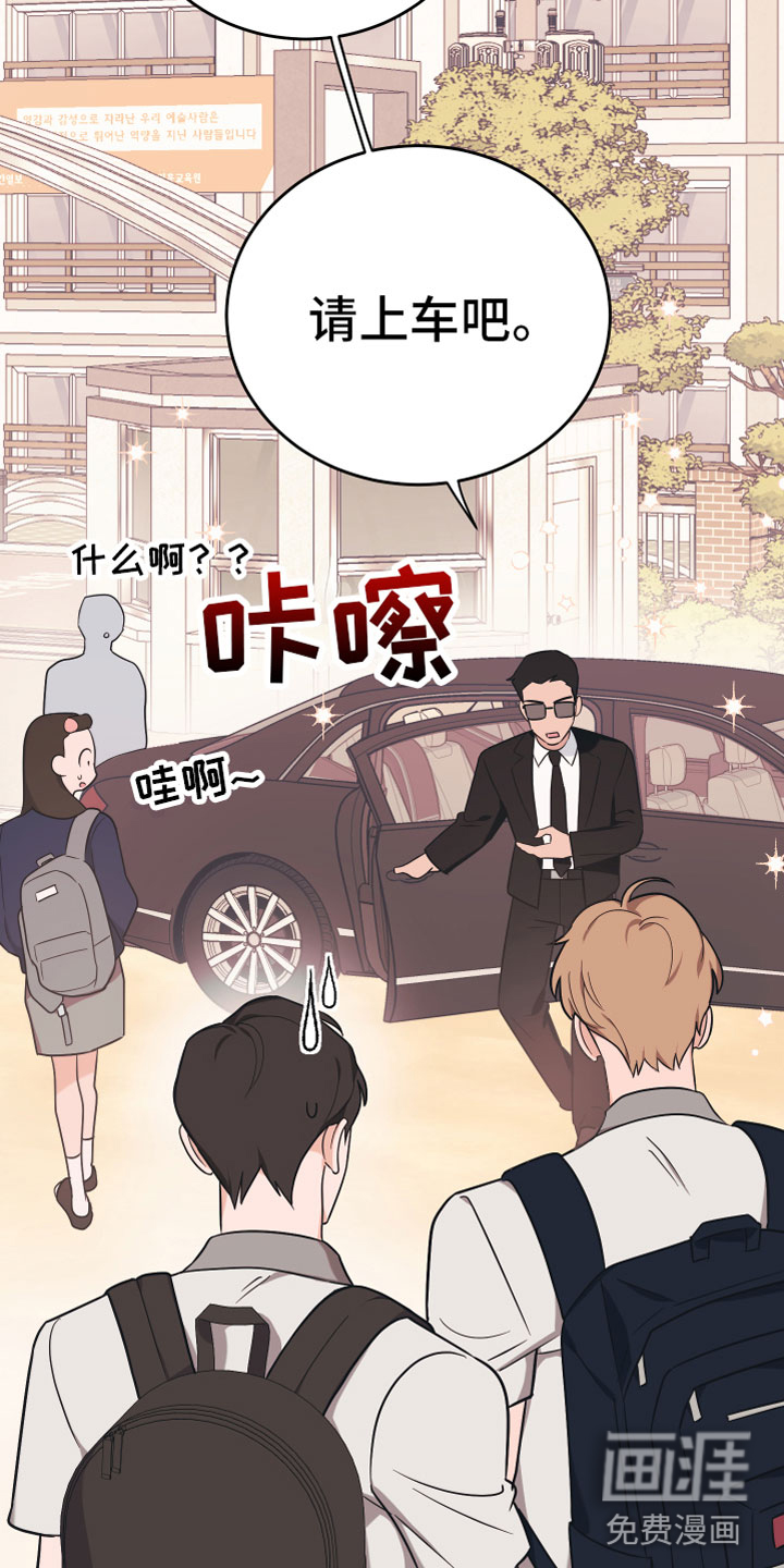 第12话21
