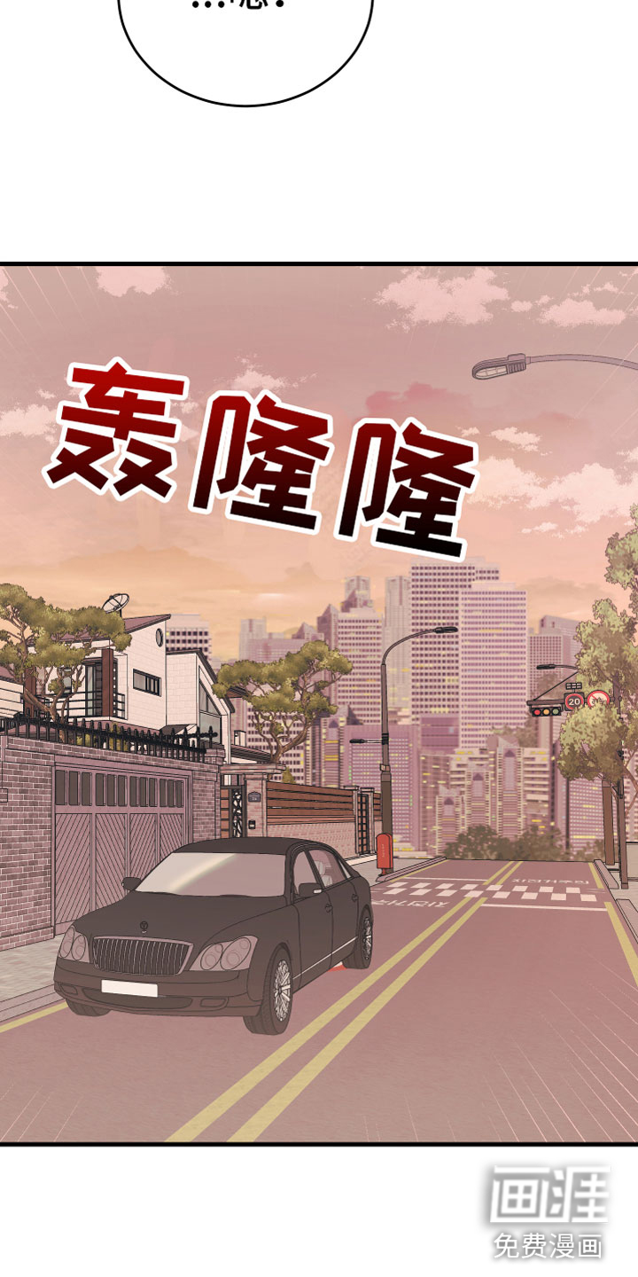 第12话28