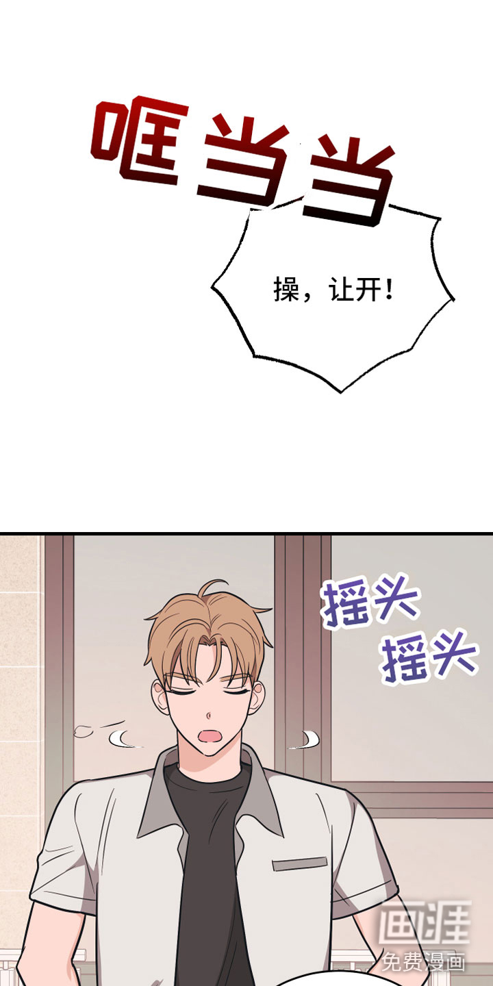 第11话3