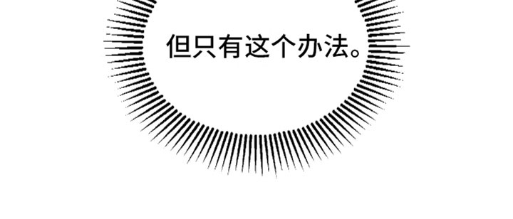 第11话33