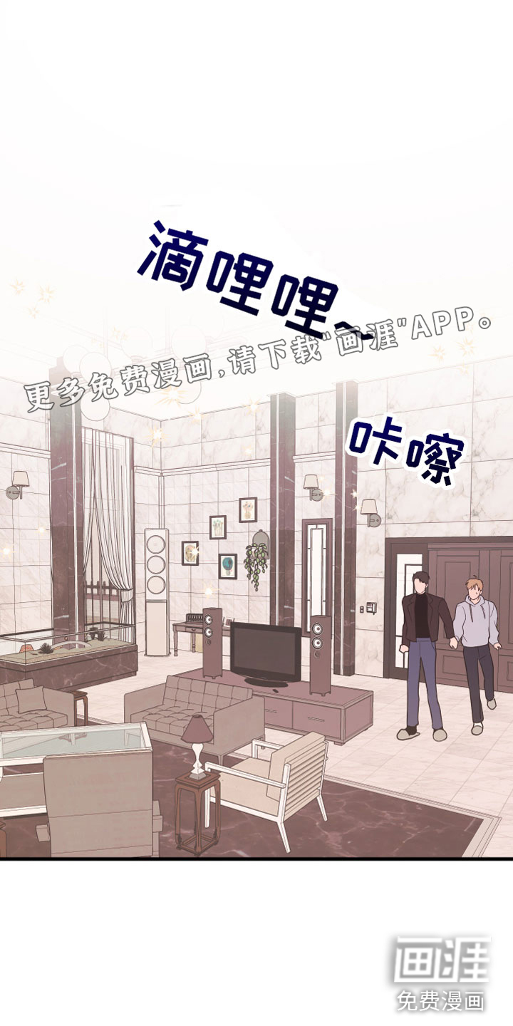 第10话0