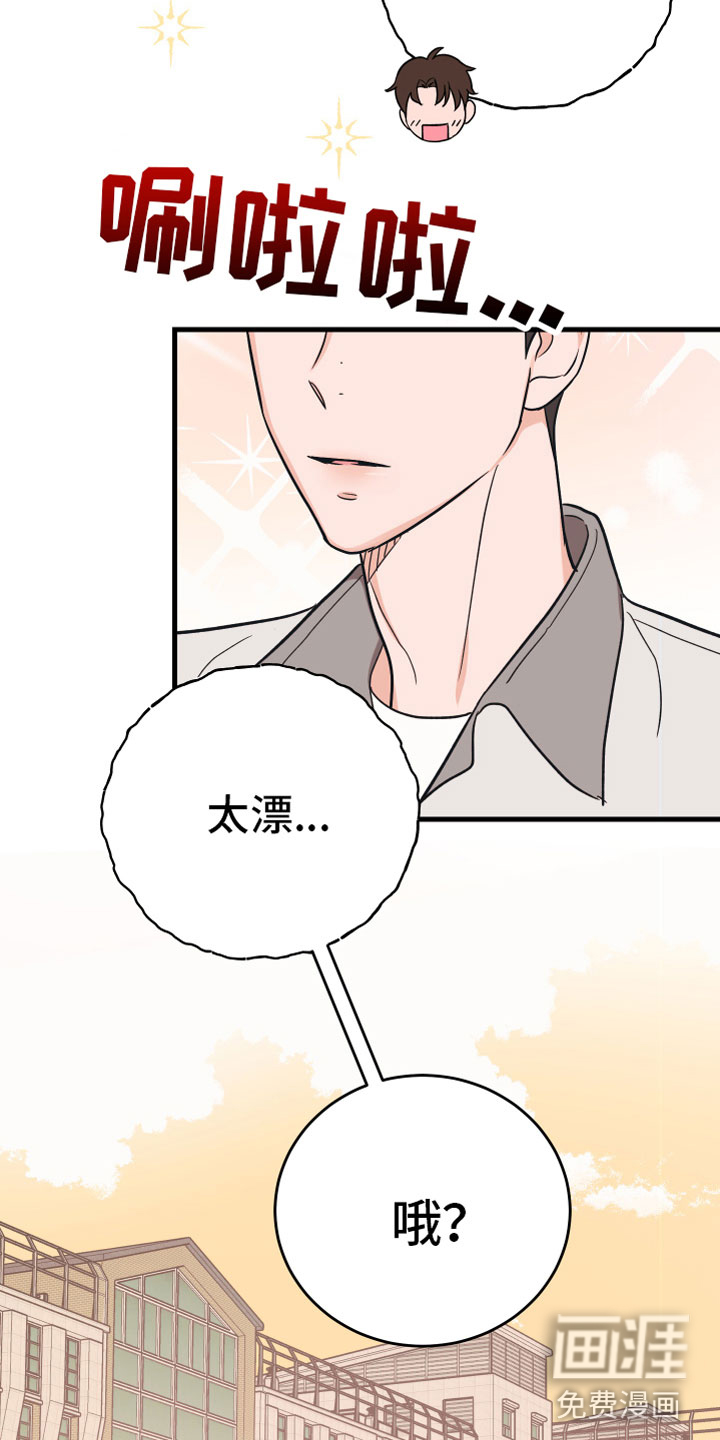 第10话22