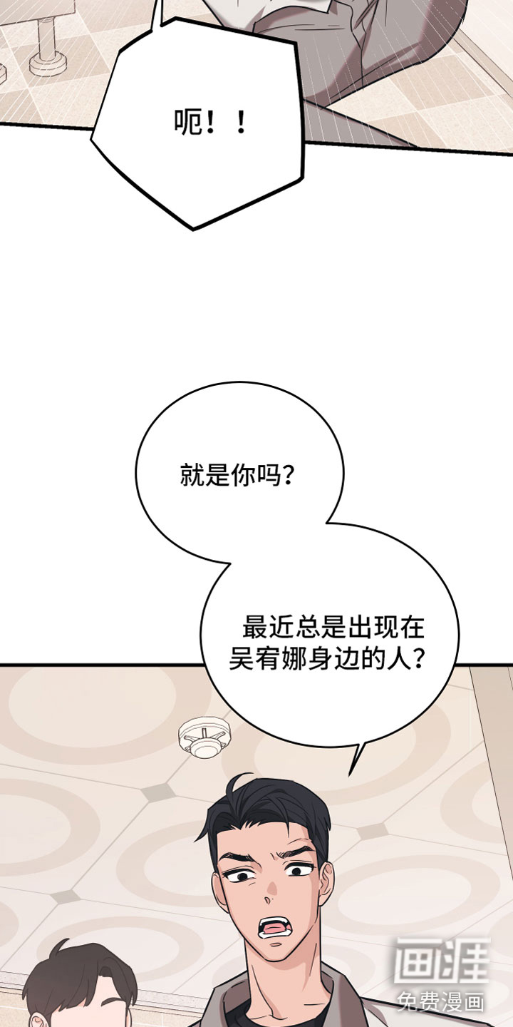 第10话25