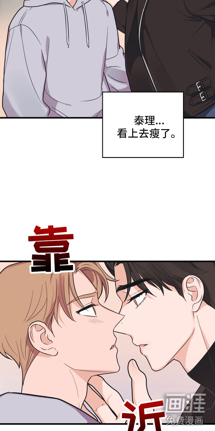 第10话5