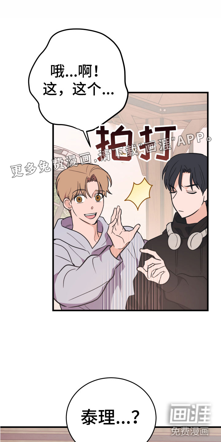 第9话0