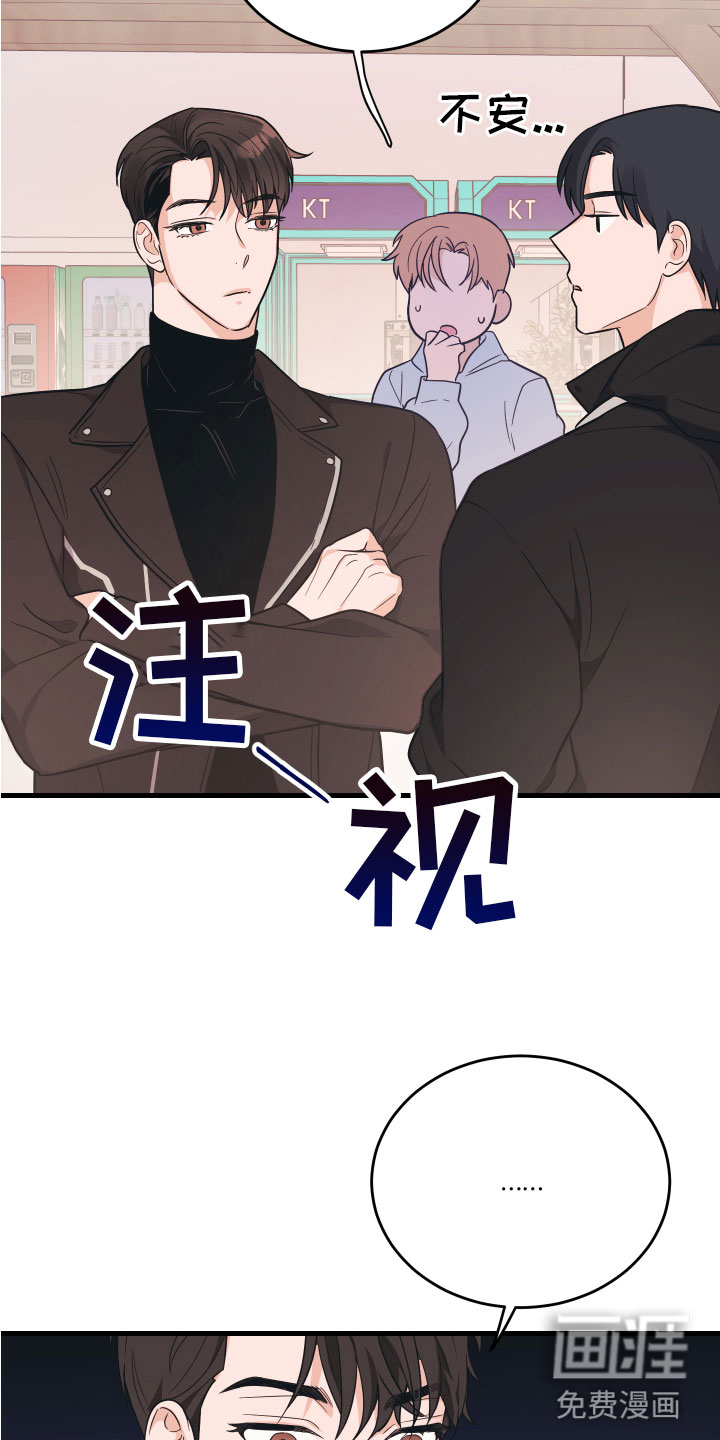 第9话1