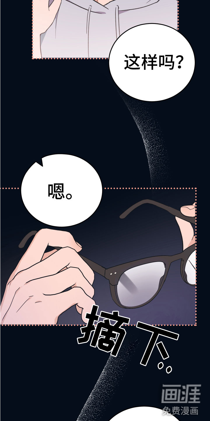 第9话15