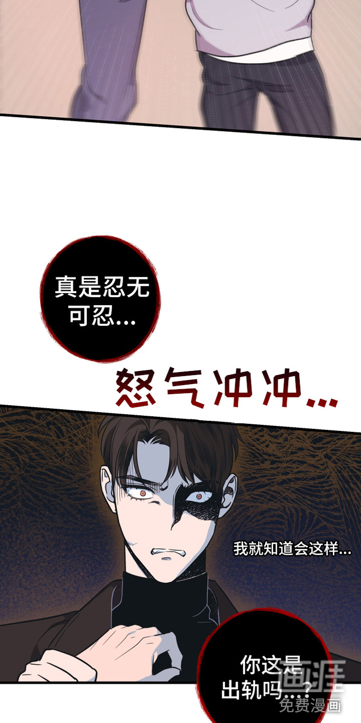 第9话21