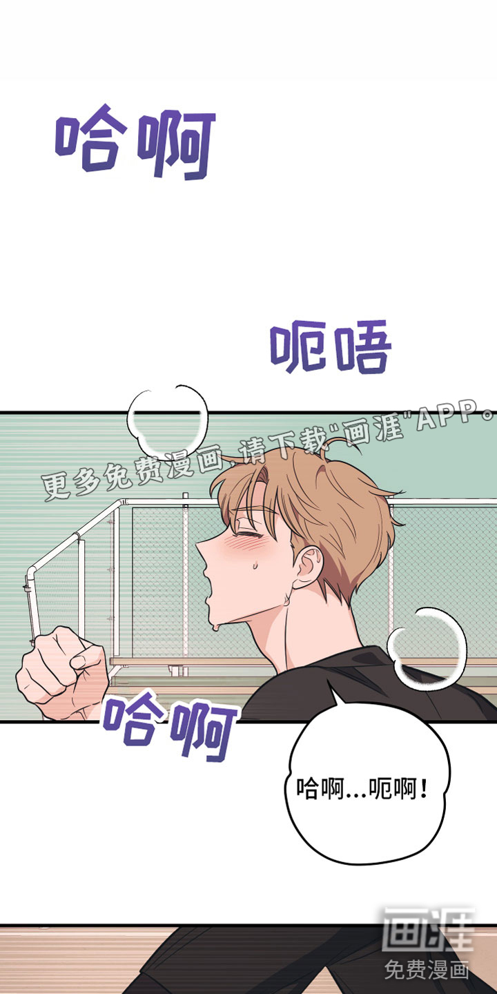 第7话0