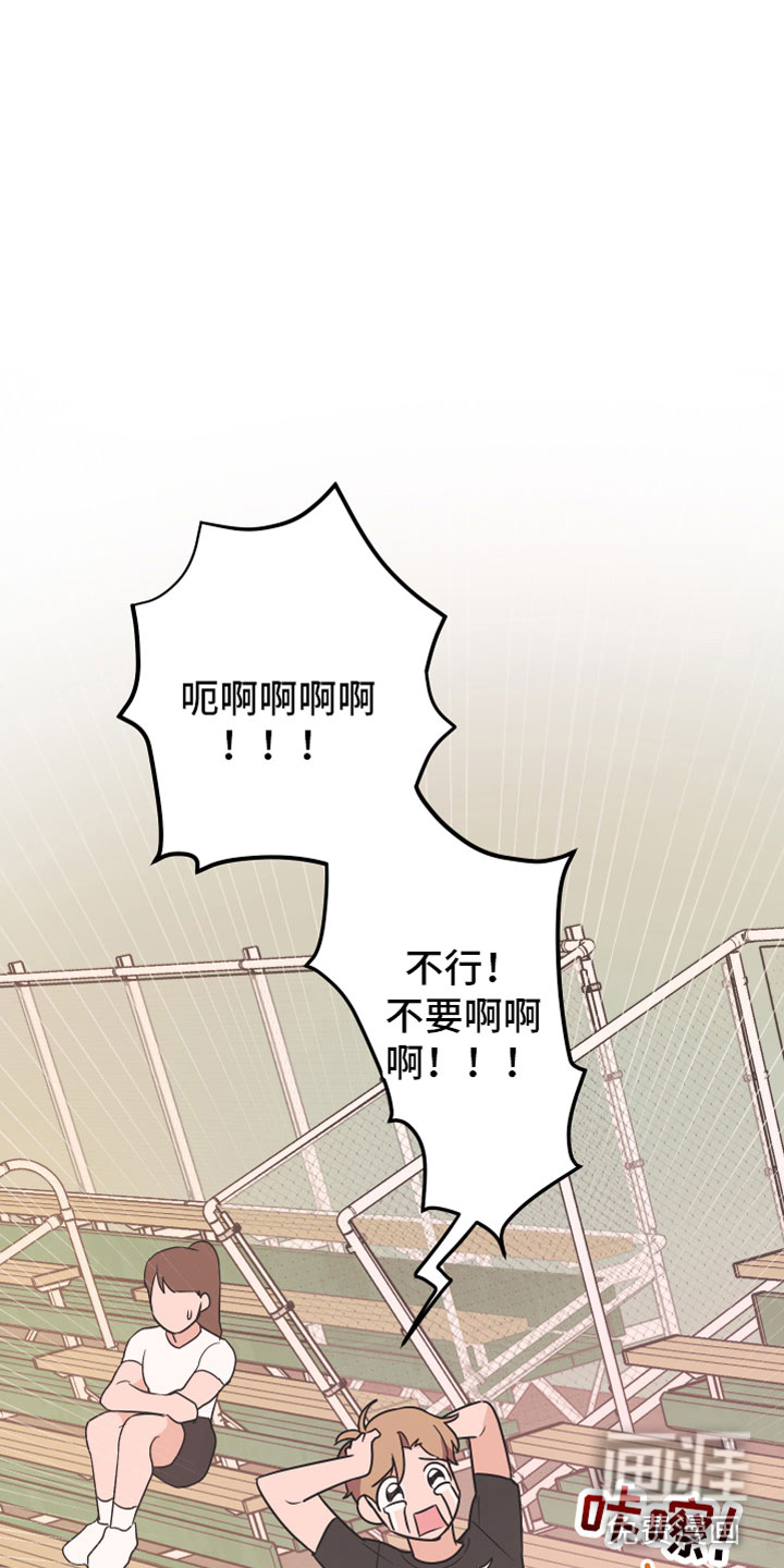 第7话16
