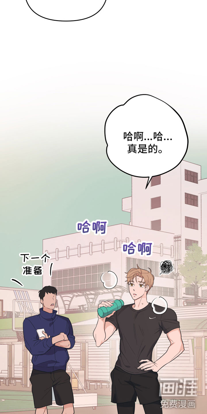 第7话2