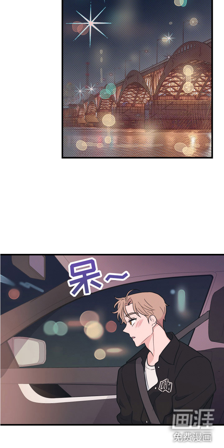 第6话6