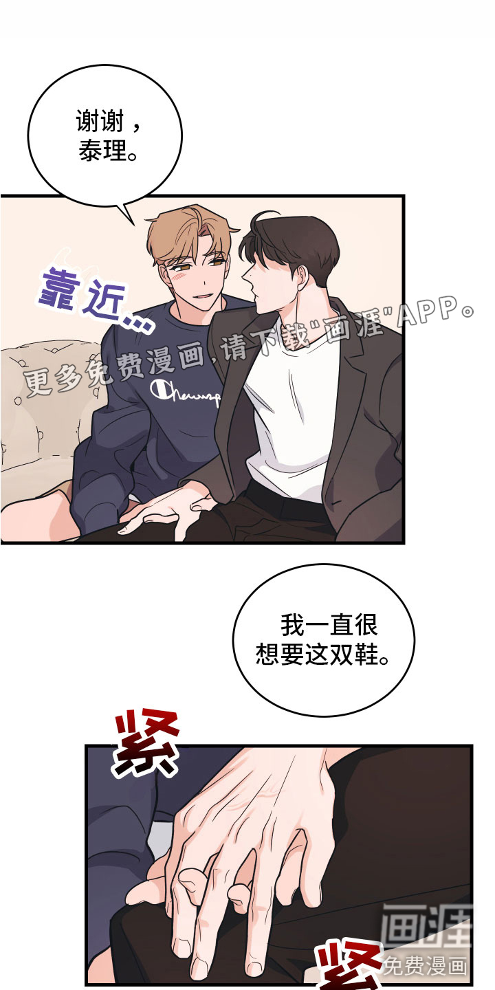 第5话0