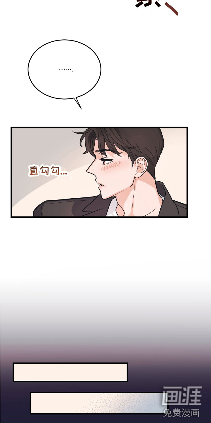第5话1