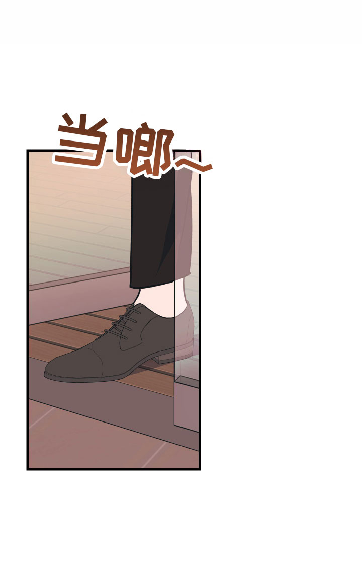 第5话26