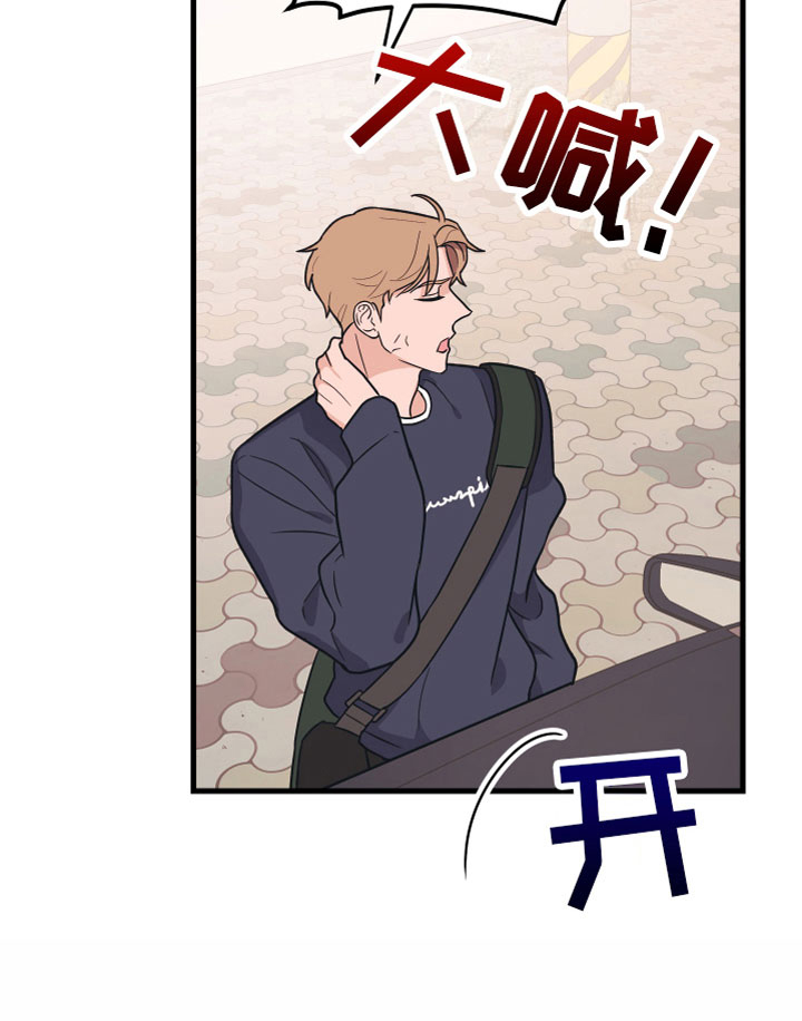 第4话13