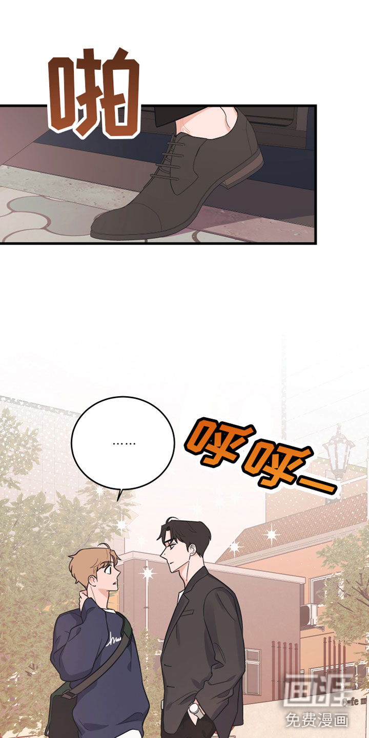 第4话14