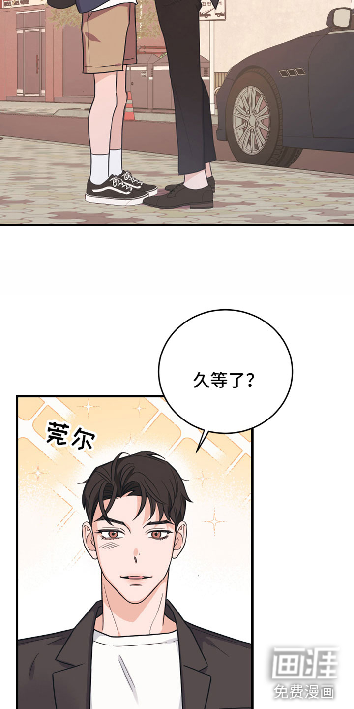 第4话15