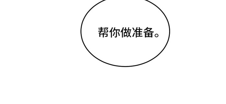 第3话27