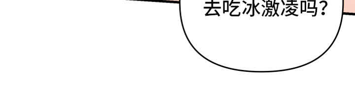 第2话26