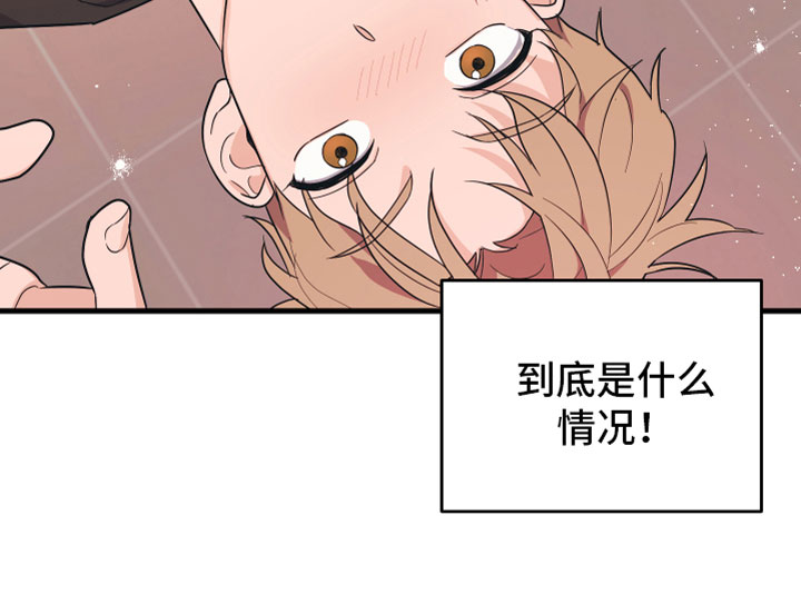 第1话27