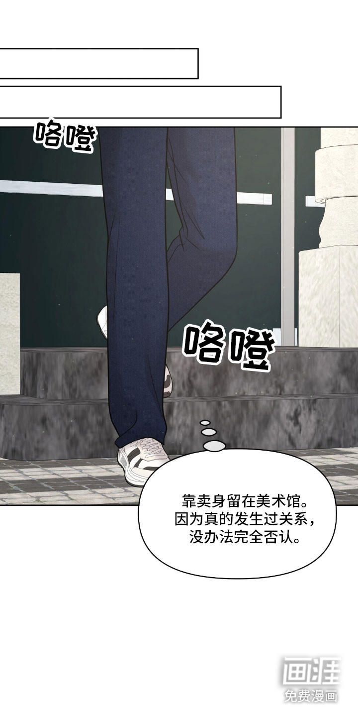 第89话0