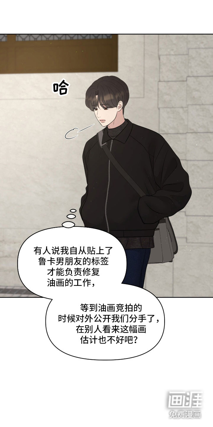 第89话1