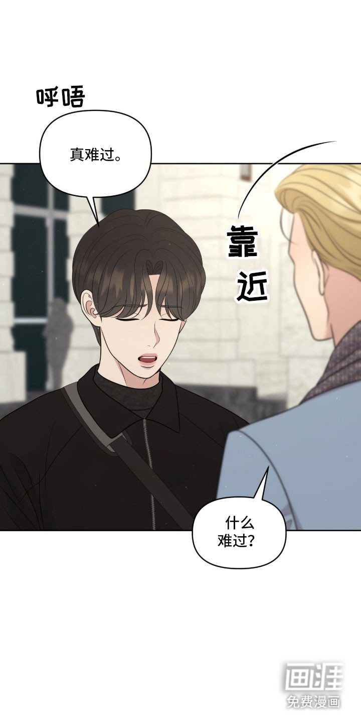 第89话3