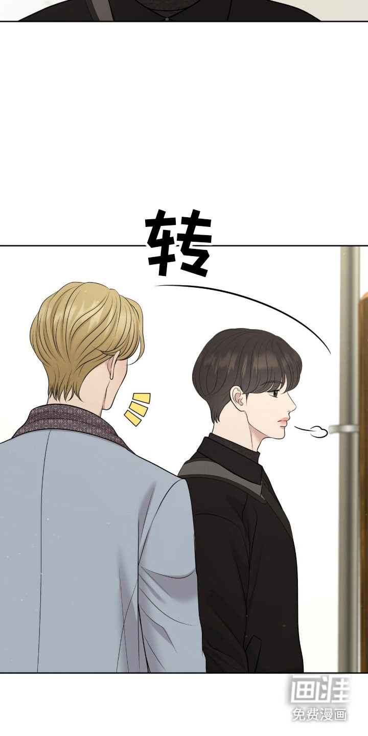 第89话30