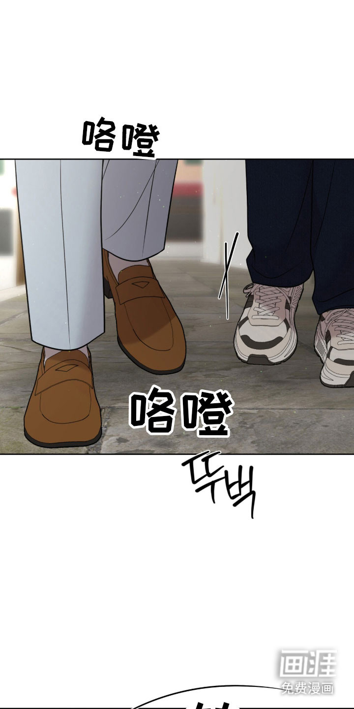 第89话31