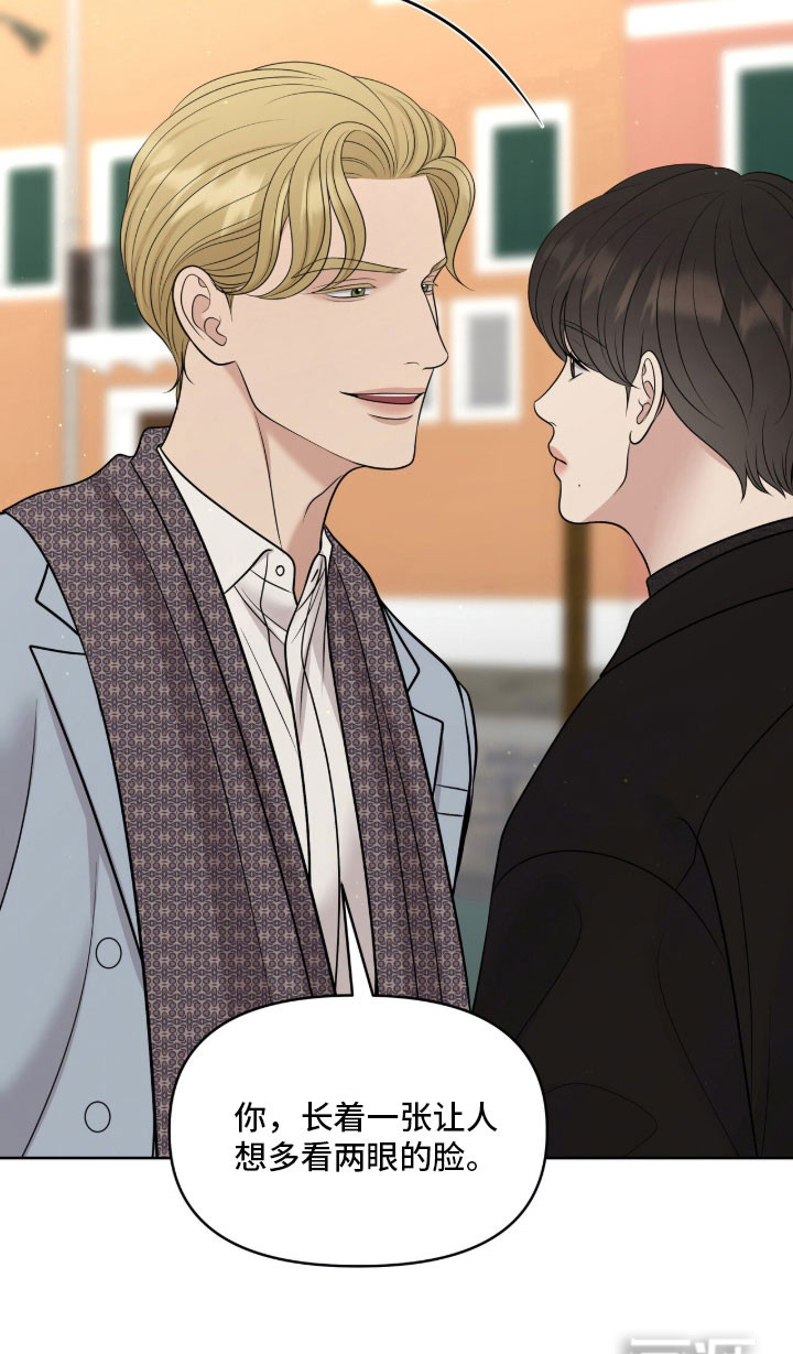 第89话33