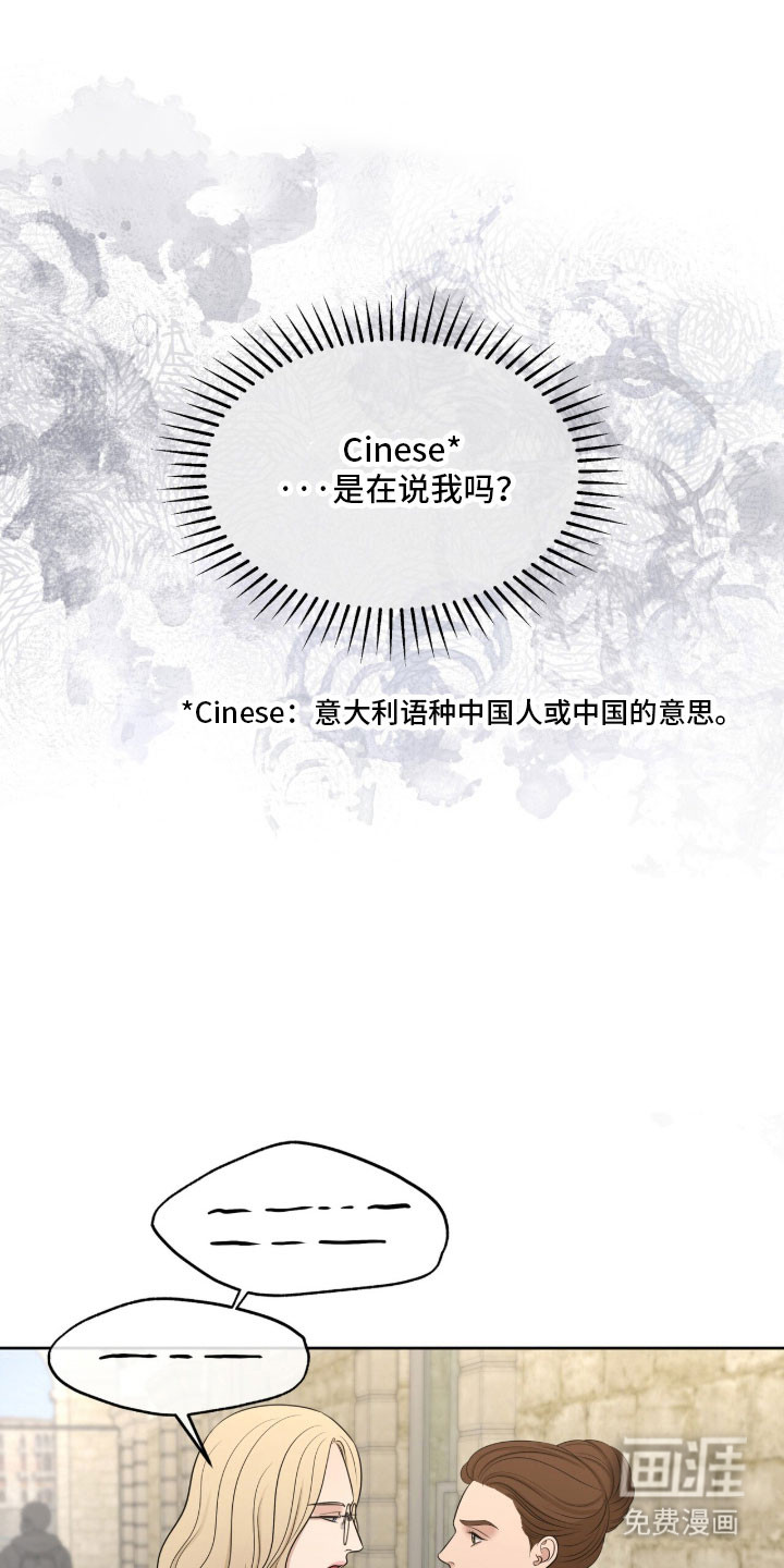 第88话0