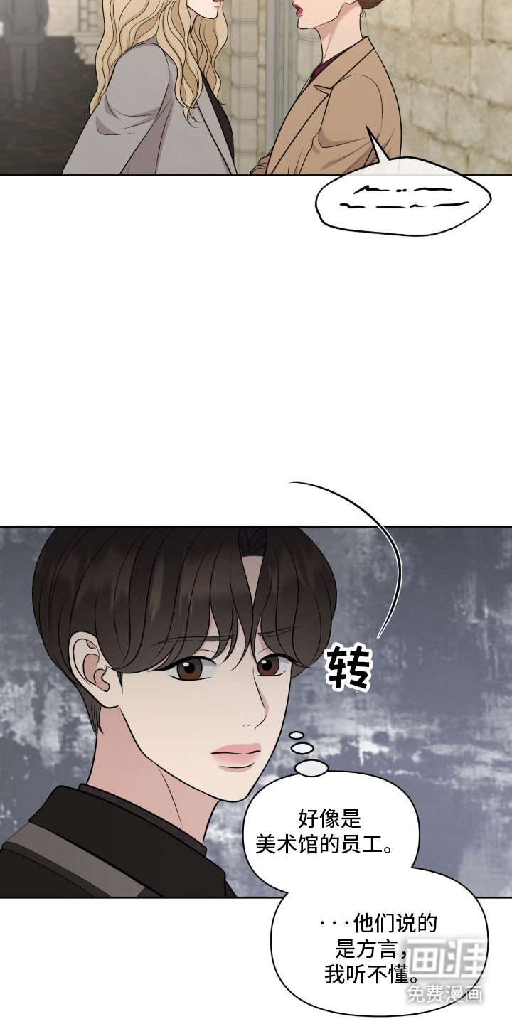 第88话1