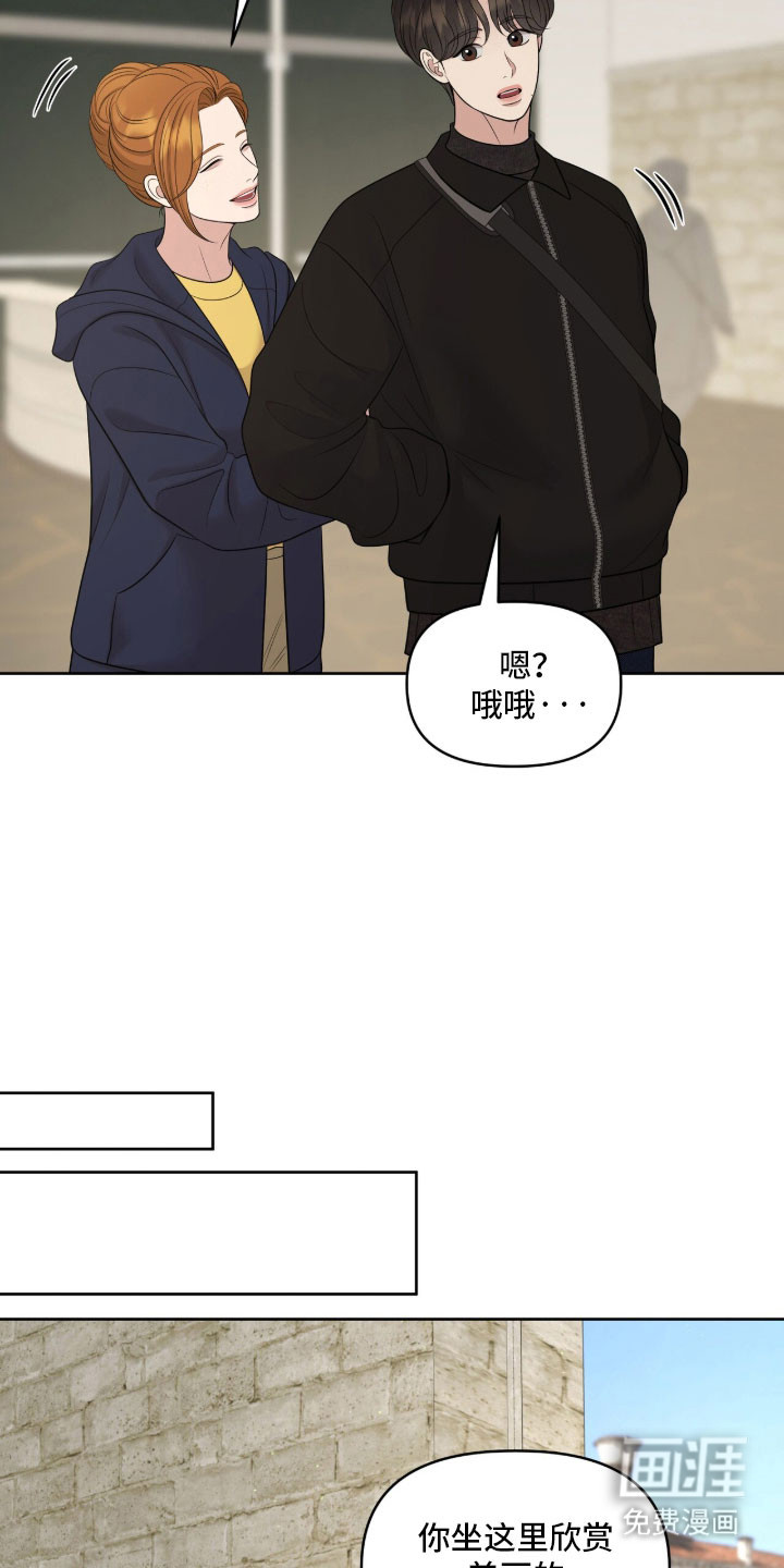 第88话15