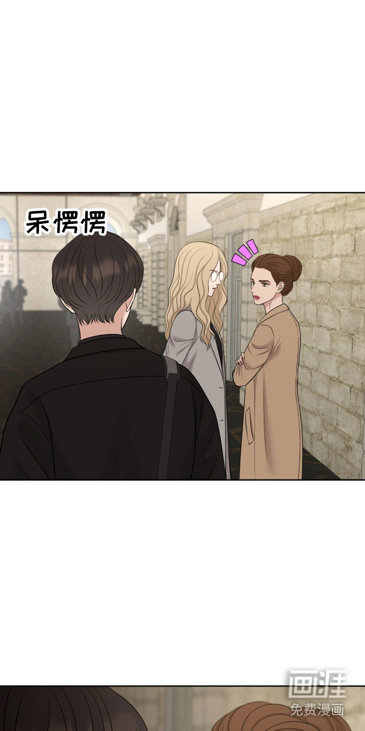 第88话2
