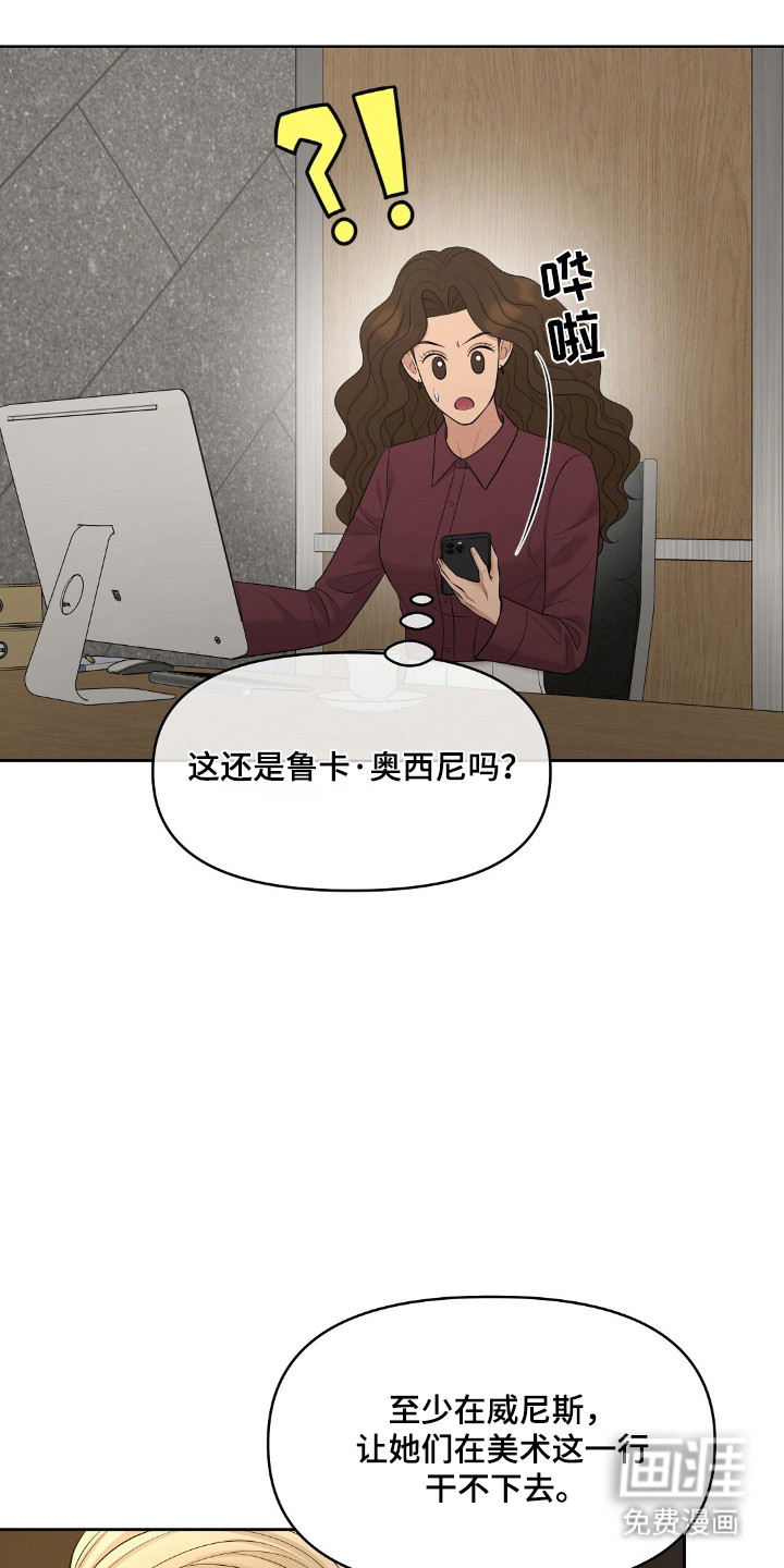 第91话0
